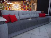 Магазин "Блумберг"